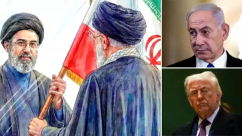 NYT: İsrail ve ABD'nin İran'da İsyan Planı Gerçeğe Dönüşmedi