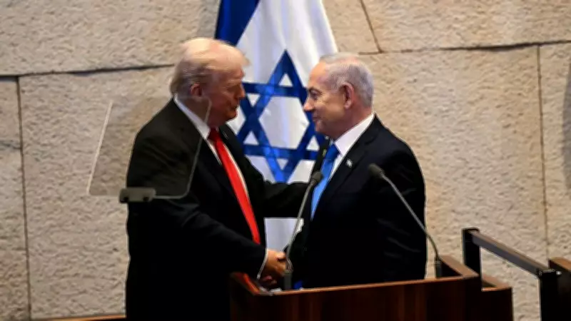 NYT: Trump'ın İran'a Saldırı Kararında Netanyahu'nun Etkisi Büyüktü
