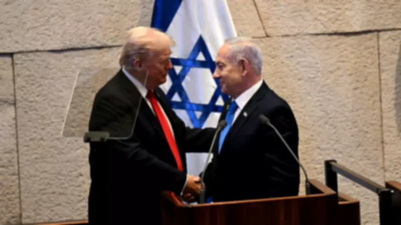 NYT'nin Kritik İddiası: Netanyahu, Trump'ı İkna İçin 'İyimser' İran Raporlarını Kullandı