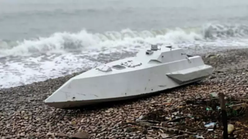 Ordu'da Kıyıya Vuran İnsansız Deniz Aracı Kontrollü Şekilde İmha Edildi