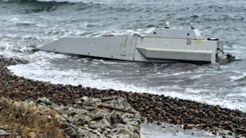 Ordu'da Sahilde Bulunan İnsansız Deniz Aracı İmha Edilecek