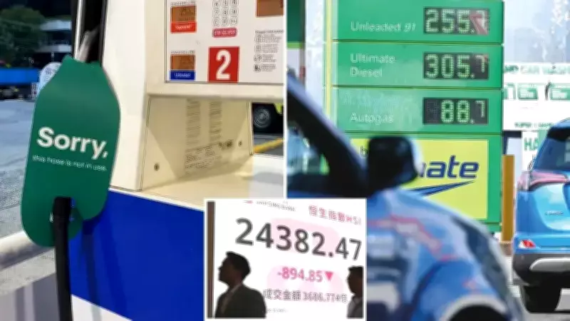 Orta Doğu Gerilimi Akaryakıt Krizi Yaratıyor: Avustralya'da Hırsızlık, ABD'de Fiyatlar Patladı