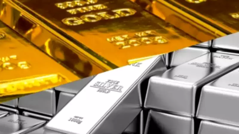 Orta Doğu Gerilimi Altın ve Gümüş Fiyatlarını Rekor Seviyelere Taşıdı