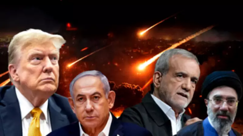 Ortadoğu'da Ateş Çemberi: İran-İsrail Savaşının 13. Gününde Trump'tan Tehditler