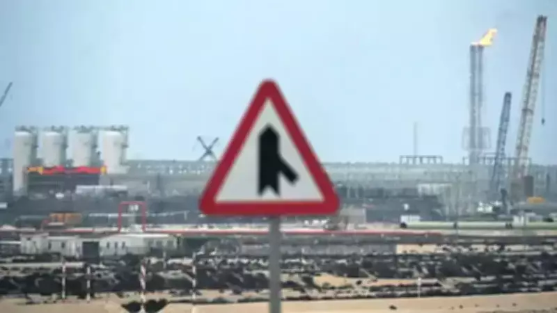 Ortadoğu'da Enerji Tesislerine Saldırılar: Küresel Arz ve Fiyatlar Tehdit Altında