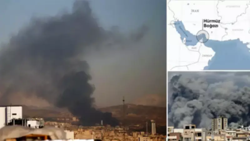 Ortadoğu'da Gerginlik Tırmanıyor: Lübnan'da Saldırı, İran'da Patlamalar