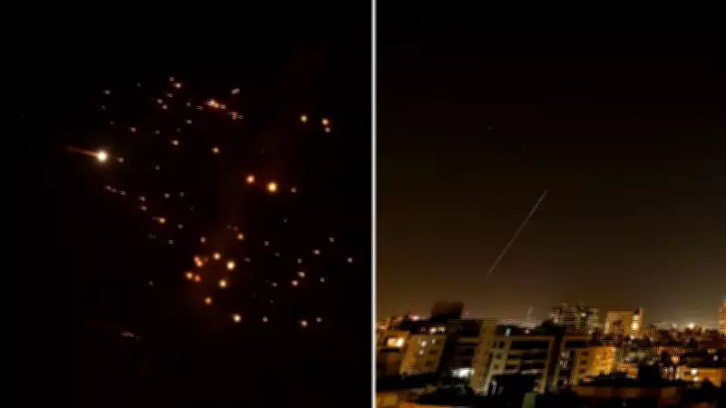 Ortadoğu'da Gerginlik Tırmanıyor: İran Misillemesi ve Körfez Ülkelerinden Savunma