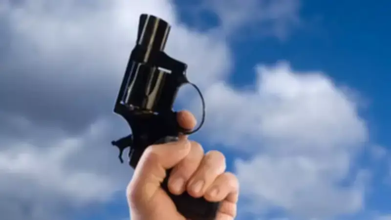 Çorum'da Asker Uğurlamasında Silahlı Saldırı: Genç Yaralandı