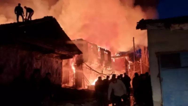 Çorum'da Çıkan Yangında 2 Ev ve 1 Traktör Kullanılmaz Hale Geldi