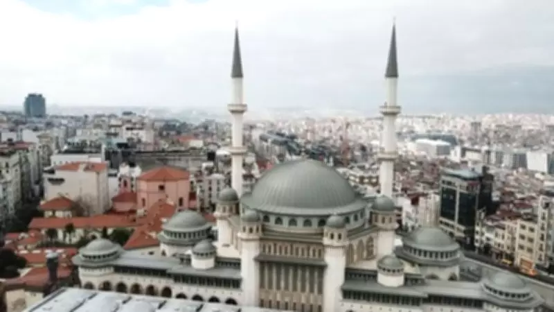 Çorum'da Ramazan Bayramı Namazı Saati Belli Oldu: 20 Mart 2026 Cuma 07.15