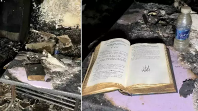 Çorum'daki Yangında Kur'an-ı Kerim Meali ve Zemzem Suyu Mucizesi