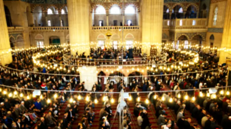Osmaniye'de 2026 Ramazan Bayramı Namaz Saati Açıklandı: İşte Vakit