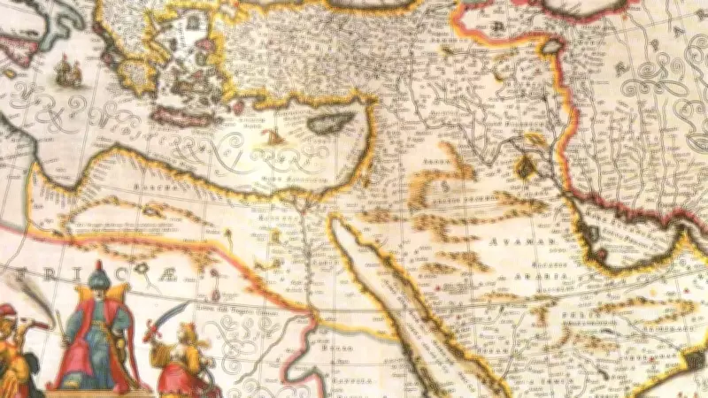 Osmanlı Arşivlerinden Şaşırtan Bilgiler: Şehirlerin Eski İsimleri Ortaya Çıktı