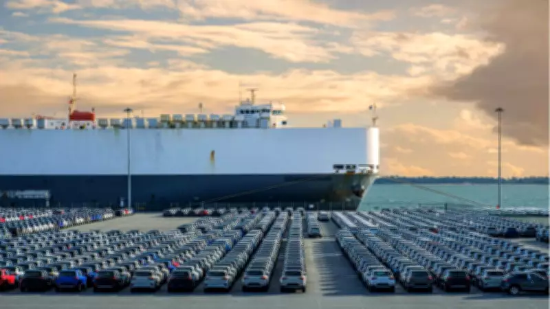 Otomotiv Sektöründe Hürmüz Boğazı Alarmı: Maliyetler ve Tedarik Riski Artıyor