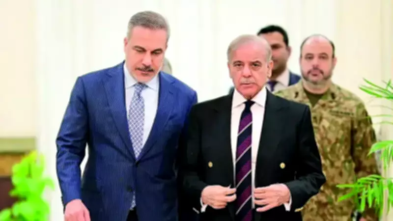 Pakistan Başbakanı Şerif, Dörtlü Zirveyi Değerlendirdi: İran'daki Çatışmalara Acil Son