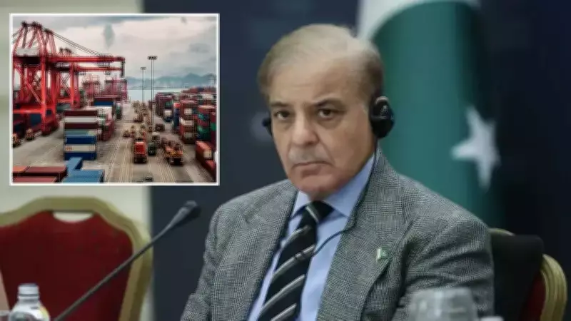 Pakistan Başbakanı Şerif, Körfez Ülkelerine Gıda İhracatını Hızlandırma Talimatı Verdi