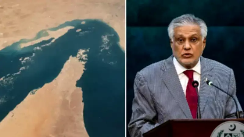 Pakistan Dışişleri Bakanı Dar: İran, 20 Pakistan Gemisinin Hürmüz Geçişine İzin Verdi