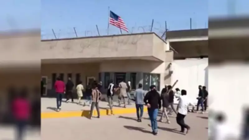 Pakistan'da ABD Büyükelçiliği Önünde Protesto: 8 Kişi Hayatını Kaybetti