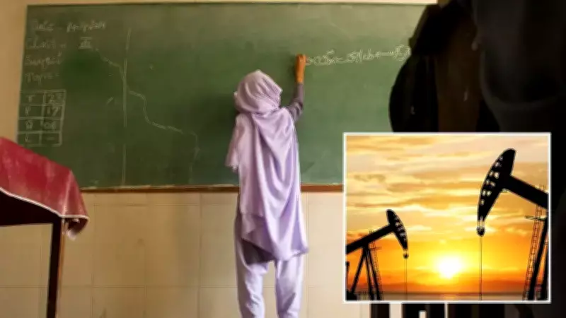 Pakistan'da Yakıt Krizi Nedeniyle Okullar Tatil Edildi, Tasarruf Tedbirleri Açıklandı