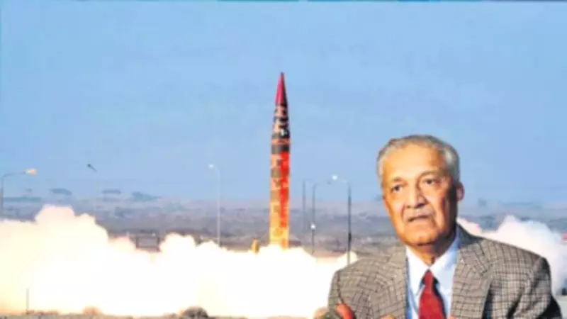 Pakistan'ın Nükleer Güç Olma Sırrı: Abdul Kadir Han'ın Destansı Mücadelesi