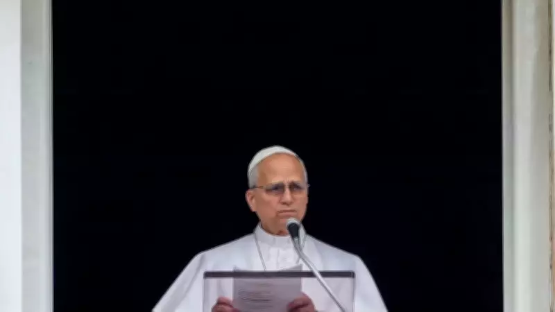 Papa 14. Leo'dan Orta Doğu'ya Ateşkes Çağrısı: 'Şiddet Barış Getirmez'