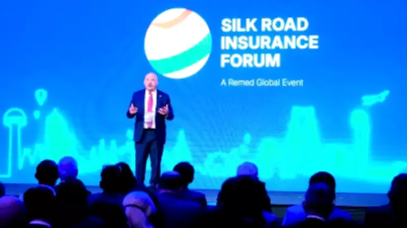 İpek Yolu Sigorta Forumu'nda Küresel Riskler ve Orta Koridor'un Önemi Konuşuldu