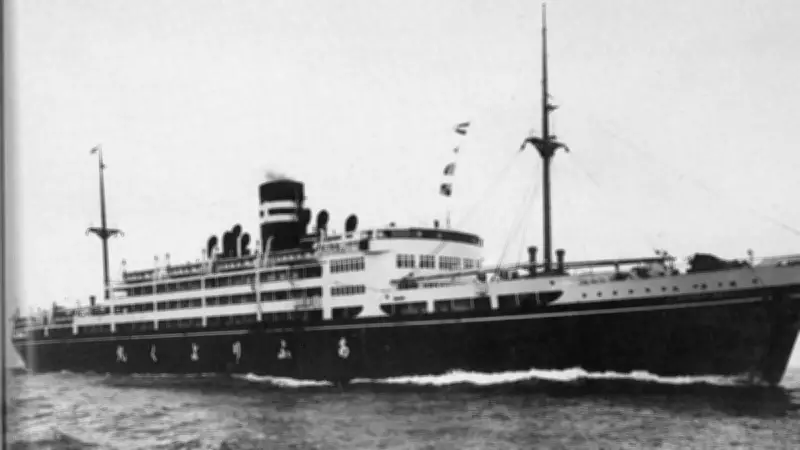 Pentagon, İkinci Dünya Savaşı'nın 'Cehennem Gemisi' Enkazında Kayıp Askerlerini Arıyor