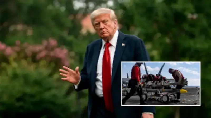 Pentagon Tahminlerine Göre İran Saldırılarının İlk 2 Gününde 5,6 Milyar Dolarlık Mühimmat Kullanıldı