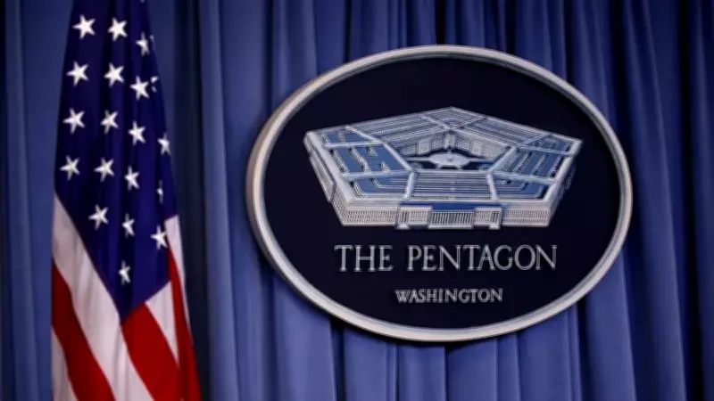 Pentagon'un Eylül Harcaması Rekor Kırdı: 93,4 Milyar Dolar