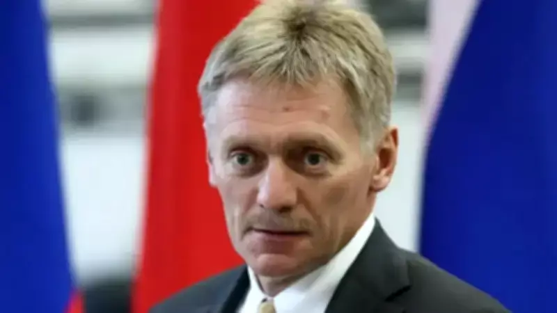 Peskov'dan Finlandiya'ya Nükleer Tehdit Yanıtı ve Enerji İşbirliği Açıklamaları