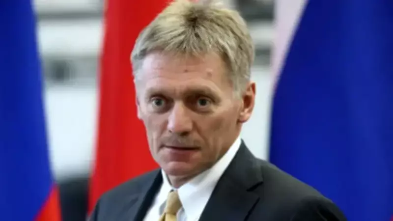 Peskov'dan Kritik Açıklamalar: İran ve Ukrayna Gündemde