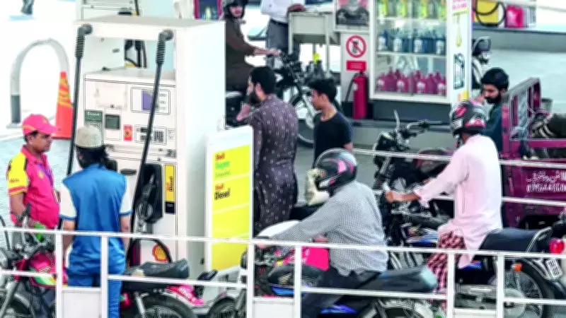 Petrol Fiyatları 116 Doları Gördü: İran Saldırıları Enerji Piyasalarını Karıştırdı