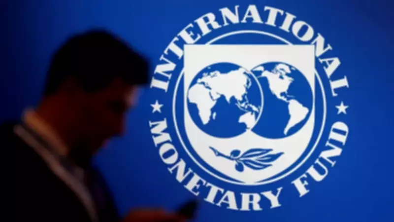 Petrol Fiyatları Fırladı, Altın ve Gümüşte Sert Dalgalanma: IMF'den 'Erken' Açıklama