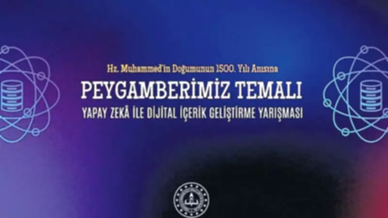 Peygamberimizin Hayatı Yapay Zekâ ile Anlatılacak: 10 Bin Öğrenci Yarışacak