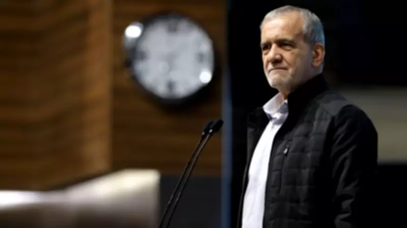 Pezeşkiyan: İran Özgür İnsanlara İlham Oluyor, Savaşın Sona Ermesi Halkın Güvenliğine Bağlı