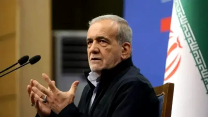 Pezeşkiyan'dan Trump'ın İran'a Yönelik Sözlerine Sert Yanıt: 'Hayal Kuruyor'