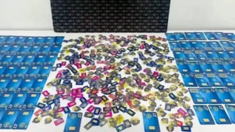 Piyasa Değeri 55 Milyon TL Olan Sahte Altın Ele Geçirildi