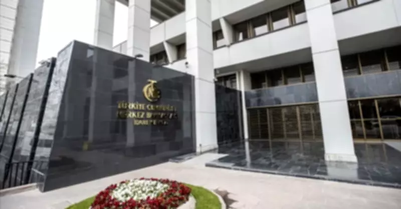 Piyasaların Gözü Merkez Bankası'nın Faiz Kararında: Beklentiler ve Olası Senaryolar