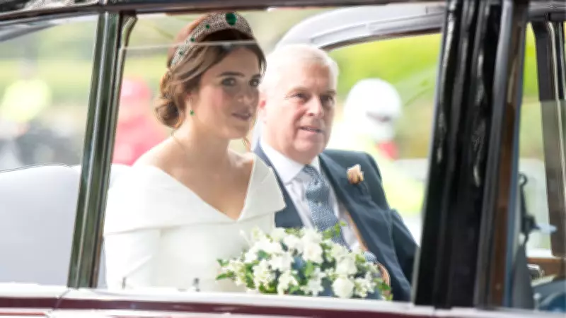 Prenses Eugenie, Ailesinin Epstein Skandalı Sonrası Yardım Kuruluşundaki Görevinden İstifa Etti