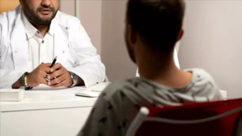 Psikologlara Fiili Hizmet Zammı Verilir mi? SGK ve Bakanlık Görüşleri Açıklandı