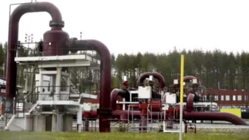 Putin: Avrupa Gaz Piyasasından Tamamen Çekilebiliriz, Hükümete Talimat Vereceğim