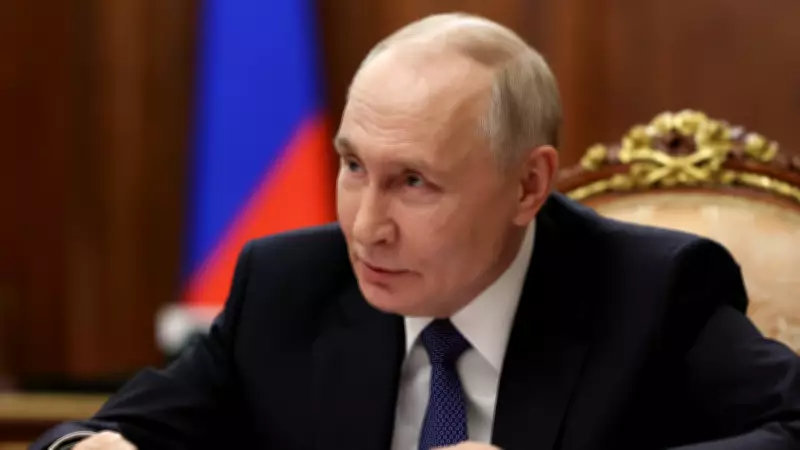 Putin, İran'ın Yeni Lideri Mücteba Hamaney'i Tebrik Etti