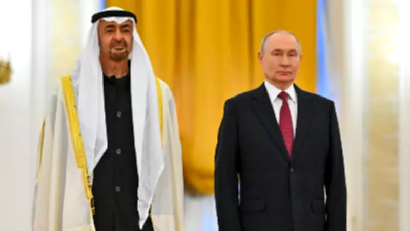 Putin ve BAE Lideri Telefonda Görüştü: Bölgesel Gerilimler Masaya Yatırıldı