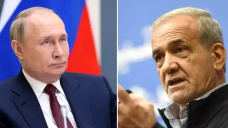 Putin ve Pezeşkiyan Telefonda Görüştü: Orta Doğu Gerginliği Ele Alındı