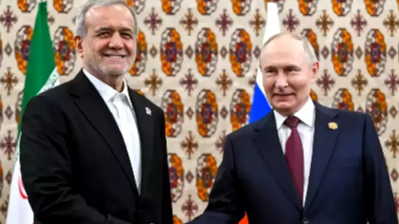 Putin ve Pezeşkiyan Telefonda Görüştü: Orta Doğu Gerginliği Masaya Yatırıldı