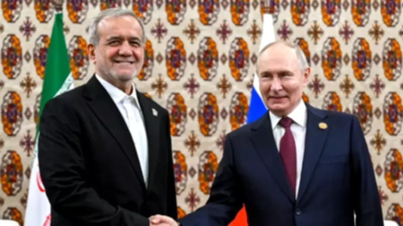 Putin ve Pezeşkiyan Telefonda Görüştü: İran'a Saldırılar Ele Alındı