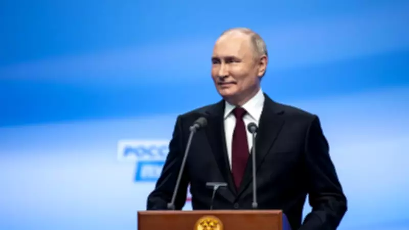 Putin'den Enerji Şirketlerine Önemli Talimat: Ek Gelir Borç Ödemeye Ayrılmalı