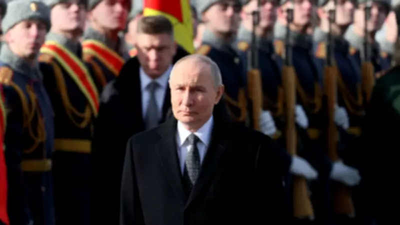 Putin'den İran'a Nevruz Mesajı: 'Moskova, Tahran'ın Sadık Dostu'