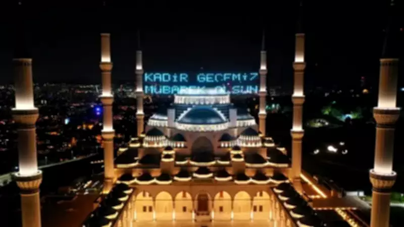 Ramazan Başladı: Kadir Gecesi ve Bayram Tarihleri Açıklandı