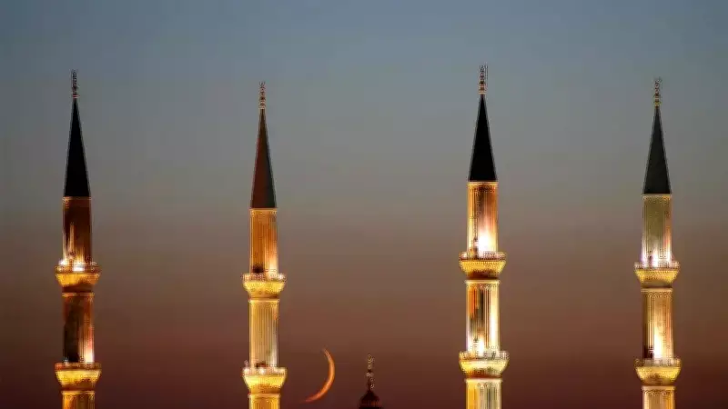 Ramazan Bayramı Birçok Ülkede 20 Mart Cuma Günü Başlıyor
